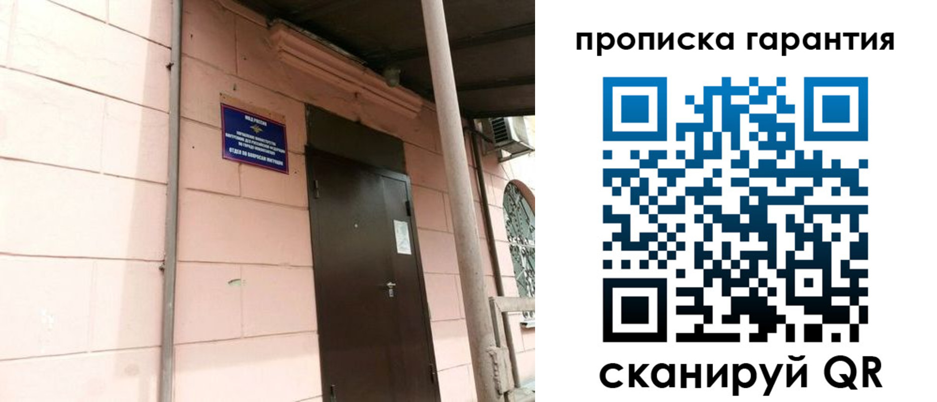 форма 3 в Эртили